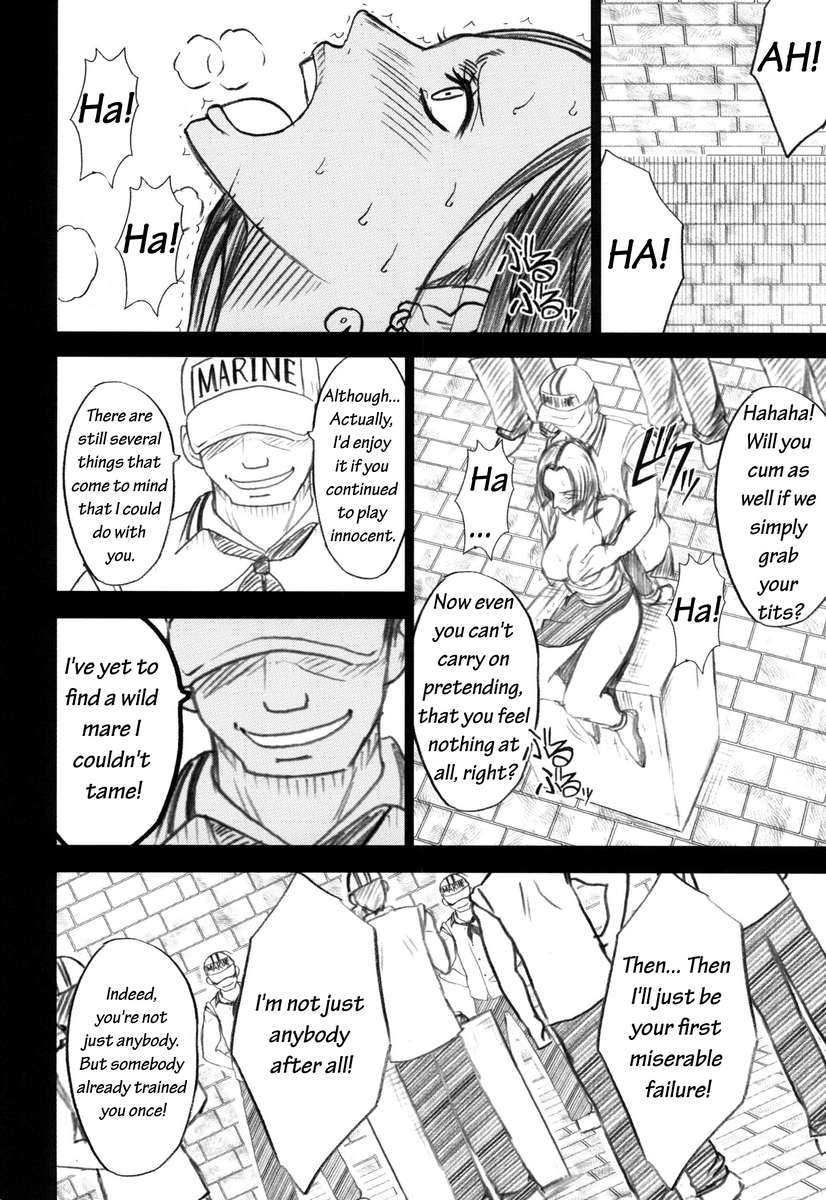 Hebi-hime - 26