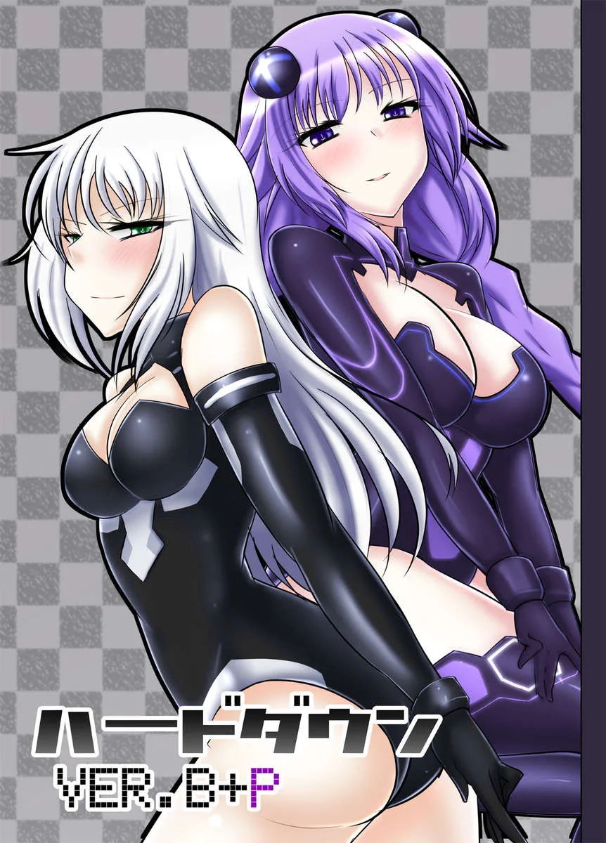 Tina Chili Pepper - 155