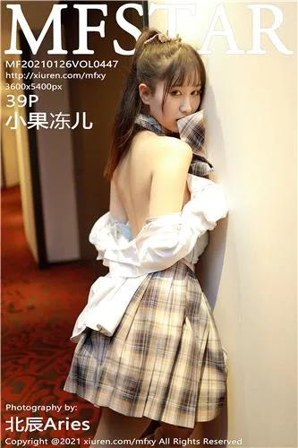 [XiuRen]高清写真图 2022.04.28 No.4942 小果冻儿 - 110