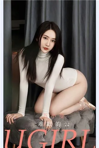 陈梦睁开双眼 清晨的梦更爱你 - 56