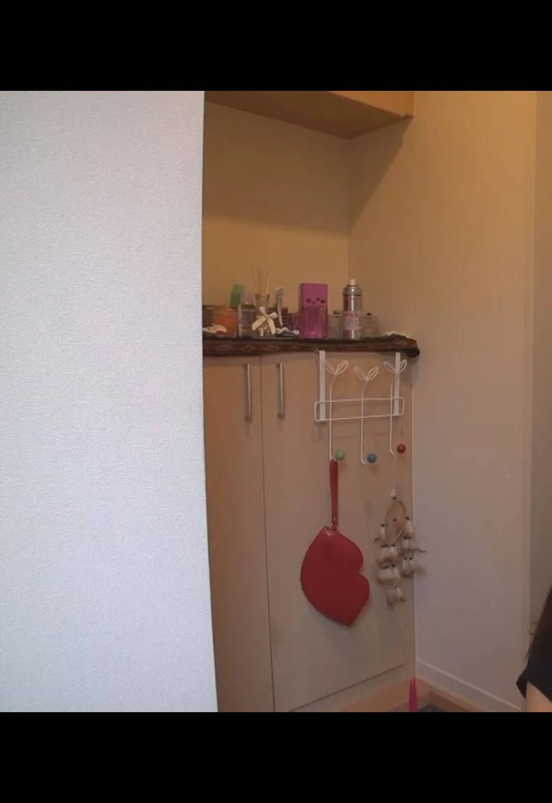 うちの妻にかぎって… 星野ひびき Complete版 - 349