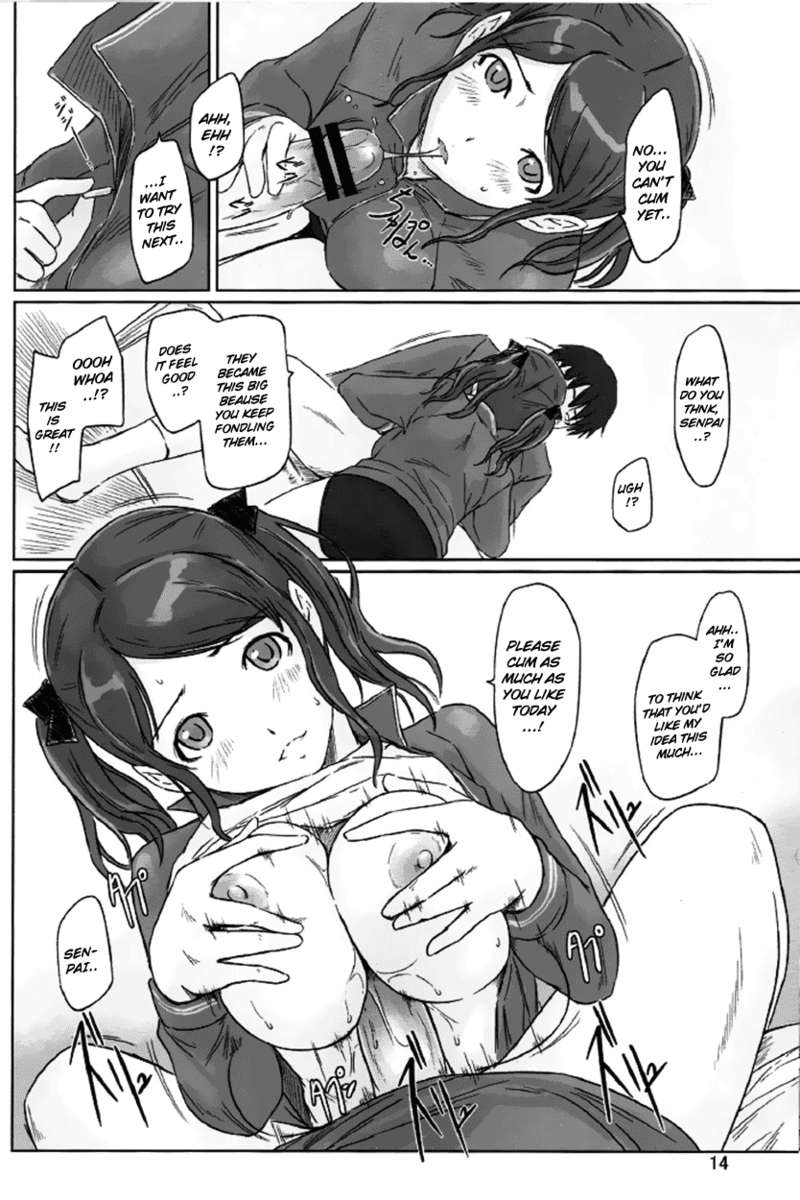 SAE-BON - 13
