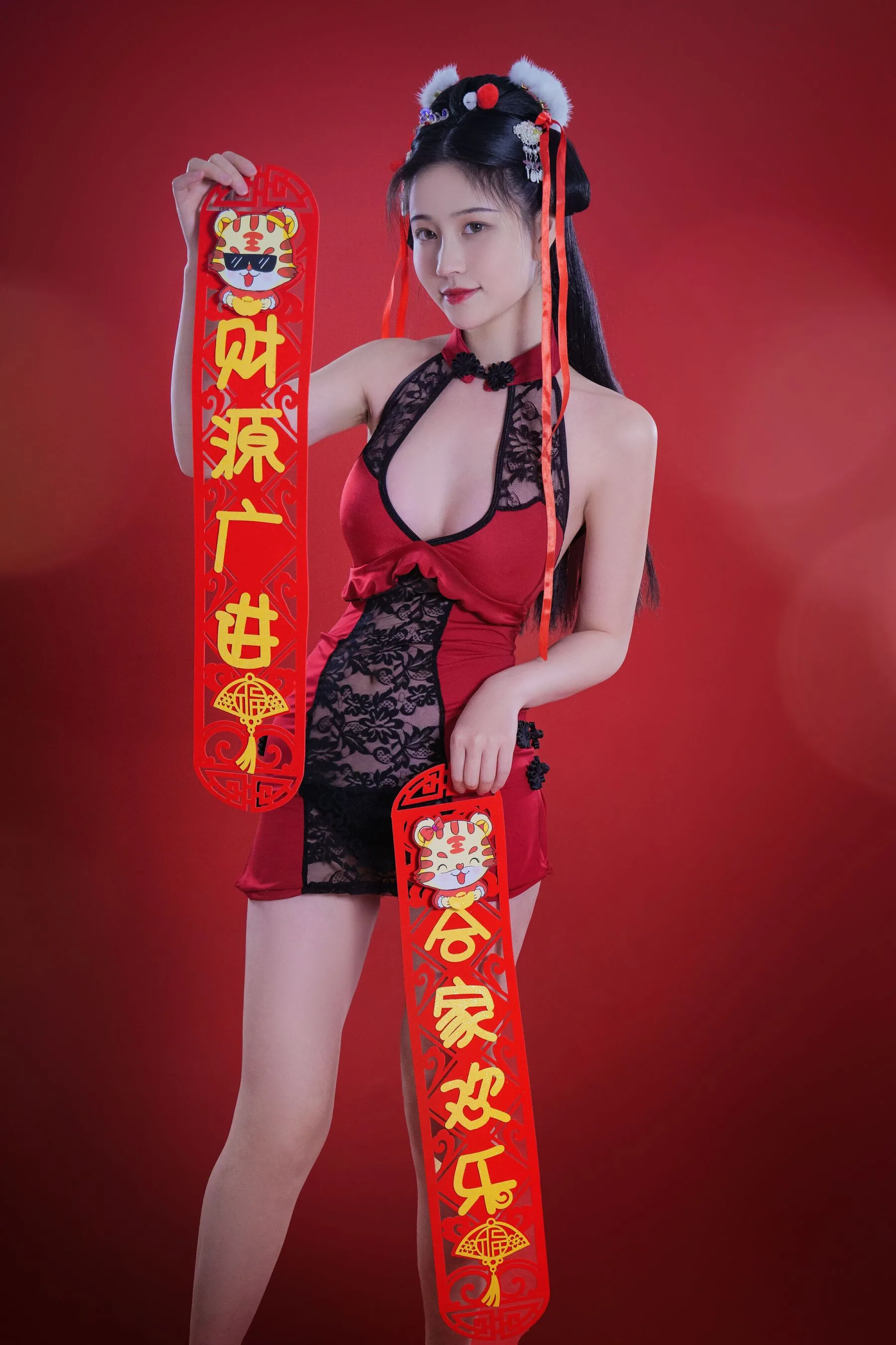 Áo choàng quốc gia 14/01/2022 2022 - 15