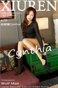 [IMISS]高清写真图 2020.01.06 VOL.428 杨紫嫣Cynthia - 88