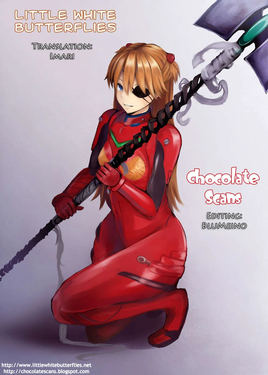 Asuka no Toki - 25