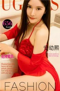 安幼熙性感一击 黑色睡裙无法逃脱 - 43