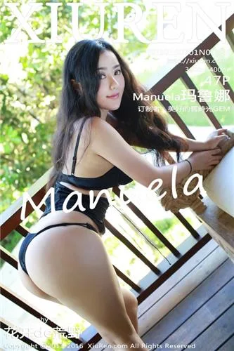 玛鲁娜Manuela [XIUREN秀人网]高清写真图2016.01.20 XR20160120N00464 - 70