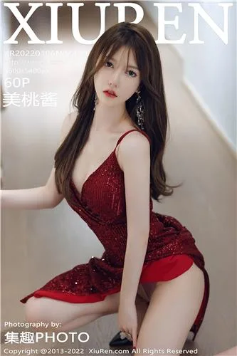 梦心玥 [TouTiao头条女神]高清写真图2016-10-21 欲望丝袜 - 55