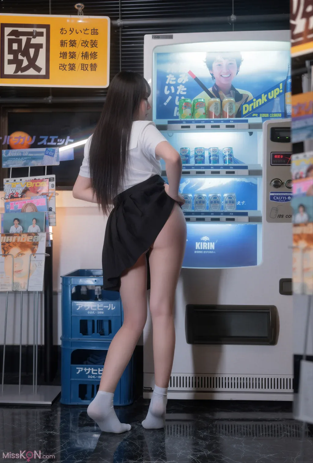 [AI[Đã nâng cấp] Eunj Ya: Sau giờ học - 36