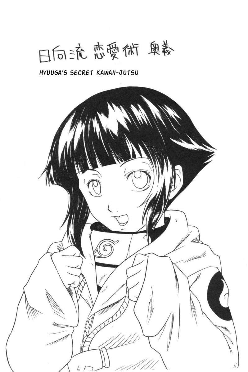 Houkouken - 39