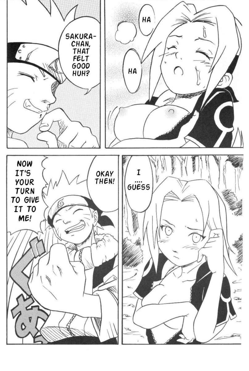 Houkouken - 7