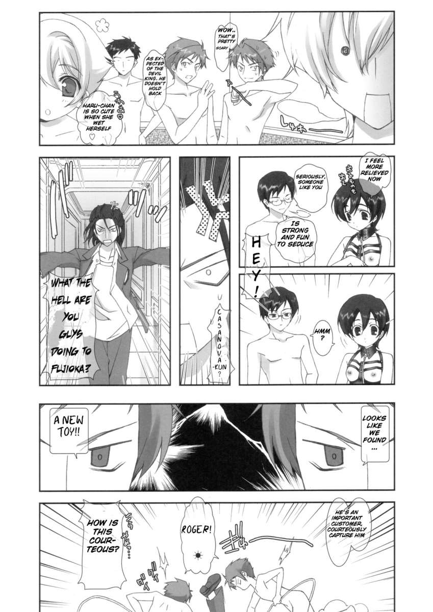 Ouran Koukou Host-bu Himitsu Club - 11