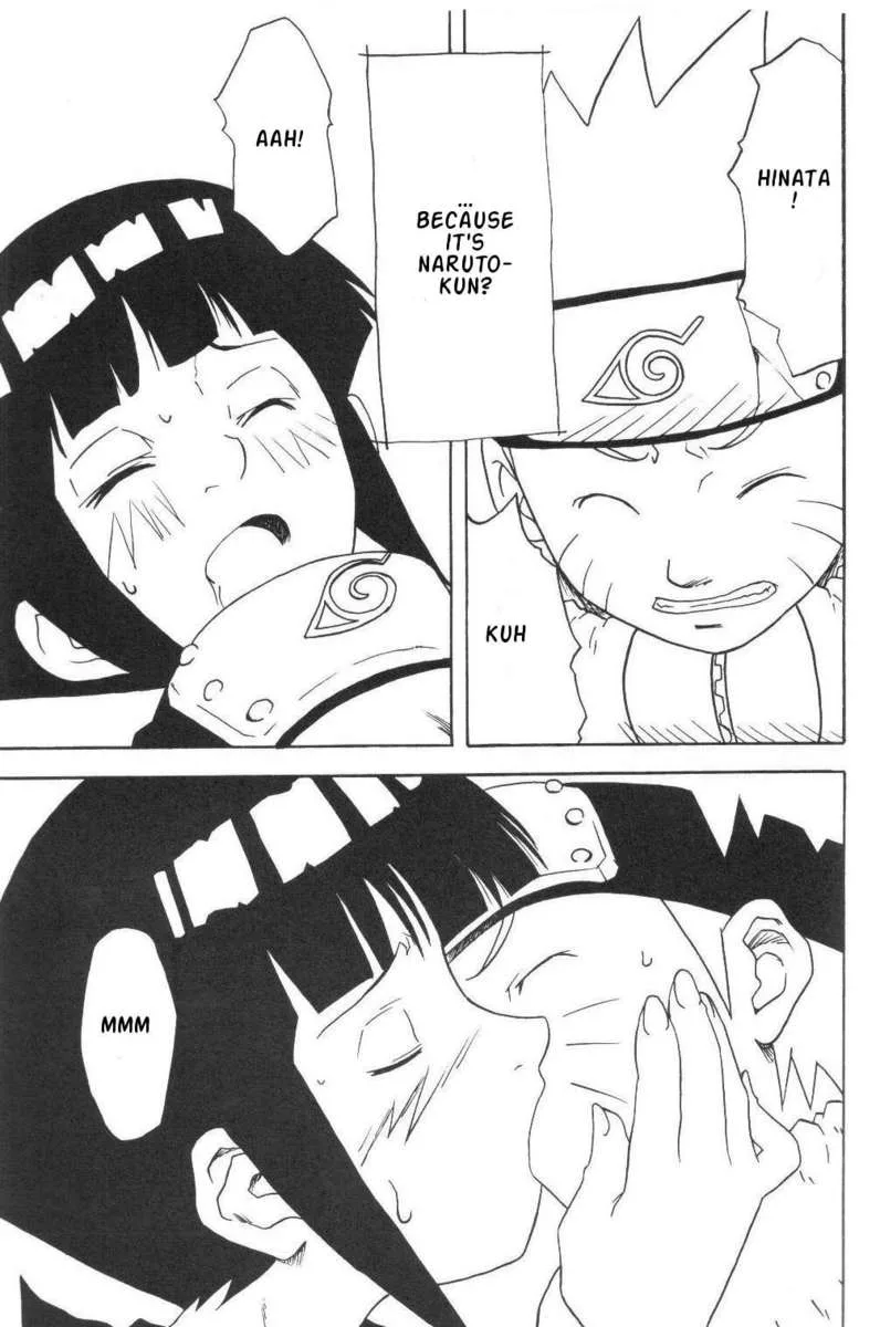 Houkouken - 58