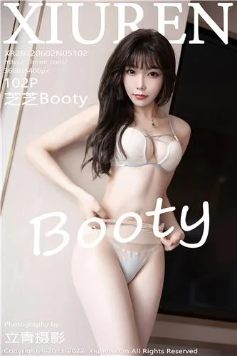 [XIAOYU]高清写真图 2020.07.06 VOL.319 芝芝Booty - 100