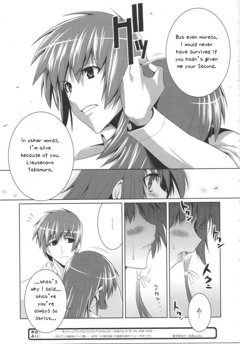 quặng ga TE De Kimi Wa Alter - 20