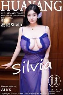 女神易阳回归 妩媚吊带裙秀核弹身材 - 99