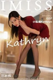 [IMISS]高清写真图 2019.10.12 VOL.382 小狐狸Kathryn - 48
