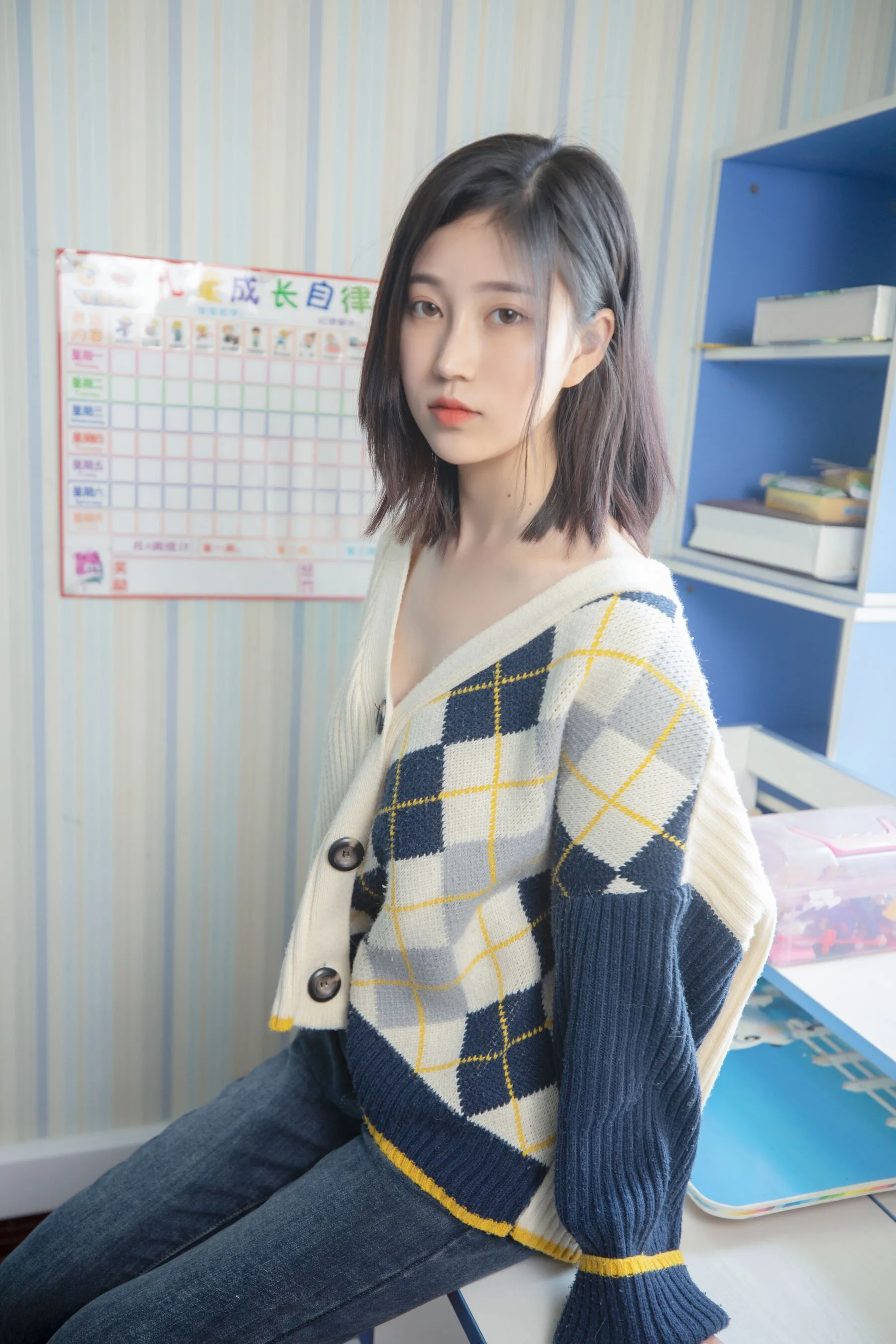 Áo choàng quốc gia Nenshiran - 13