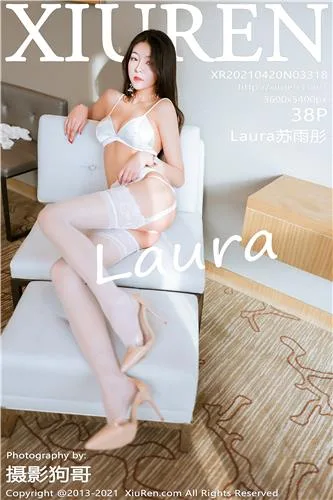 [MFStar]高清写真图 2020.07.14 VOL.346 Laura苏雨彤 - 49