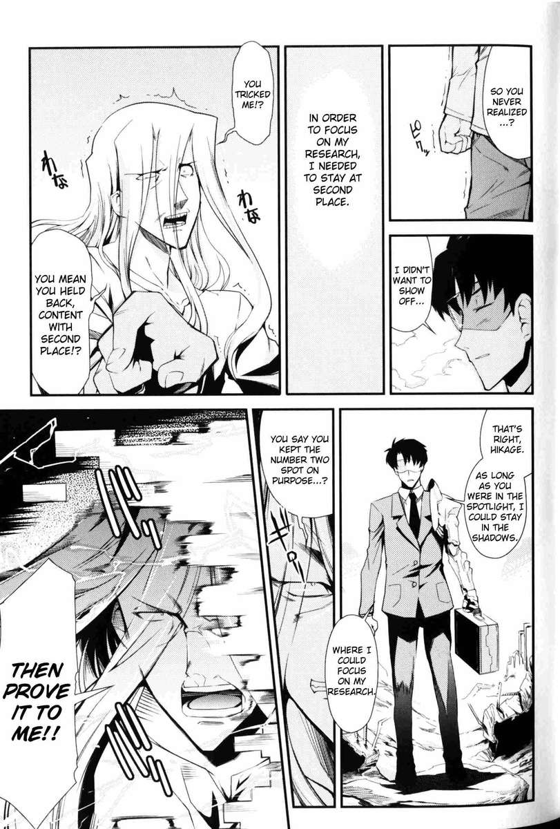 Dream Hunter Rem Slave Heroines Tập 10 - 139