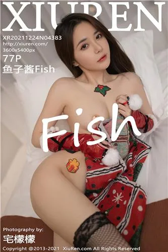 [XiuRen]高清写真图 2022.04.15 No.4875 鱼子酱Fish - 58