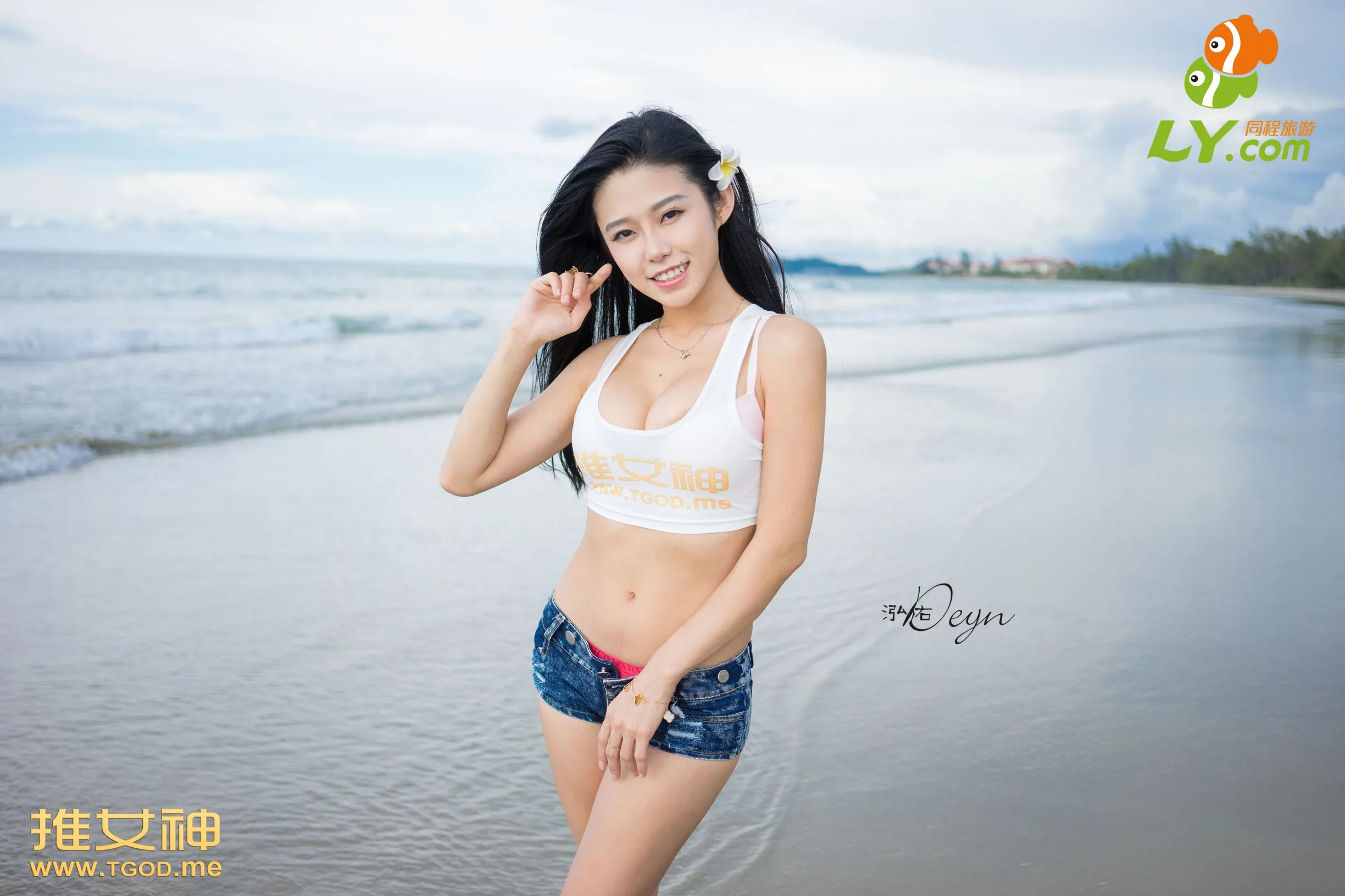 [TGOD đề cử các nữ thần] "Các nữ thần sẽ đi đâu?" Tuyển tập Sabah mùa 1 (Phần 1) - 19