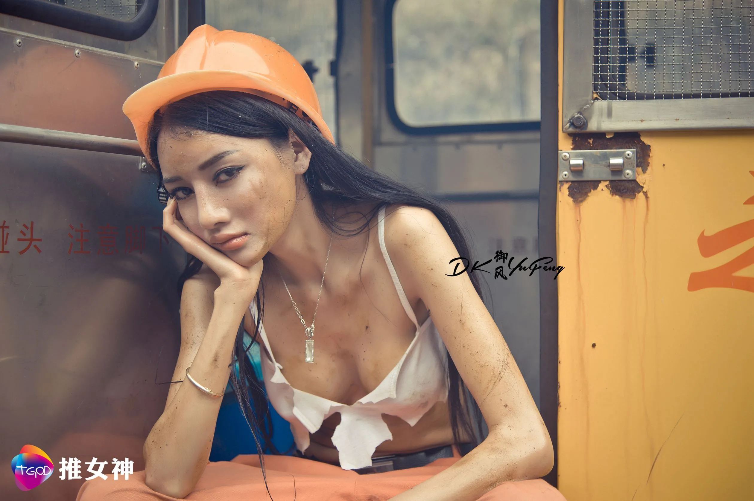 [TGOD đề cử Nữ thần] Jessie - Album ảnh Nữ thần Thợ mỏ - 5