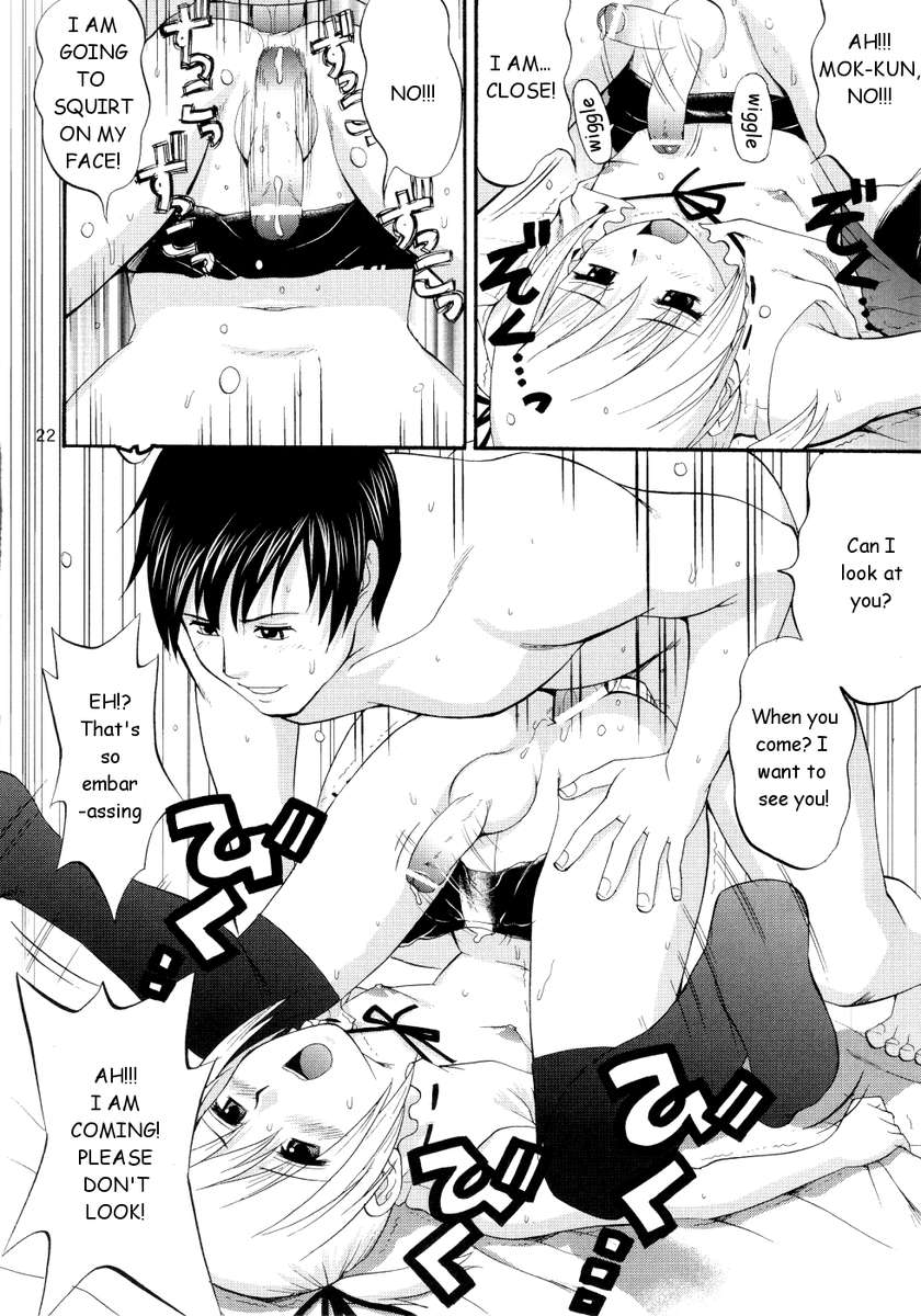 Thiết kế nhân vật chính thức của truyện tranh Boku no Pico - 21