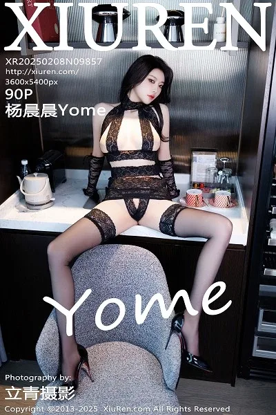 [XiuRen]高清写真图 2022.01.18 No.4480 杨晨晨Yome - 67