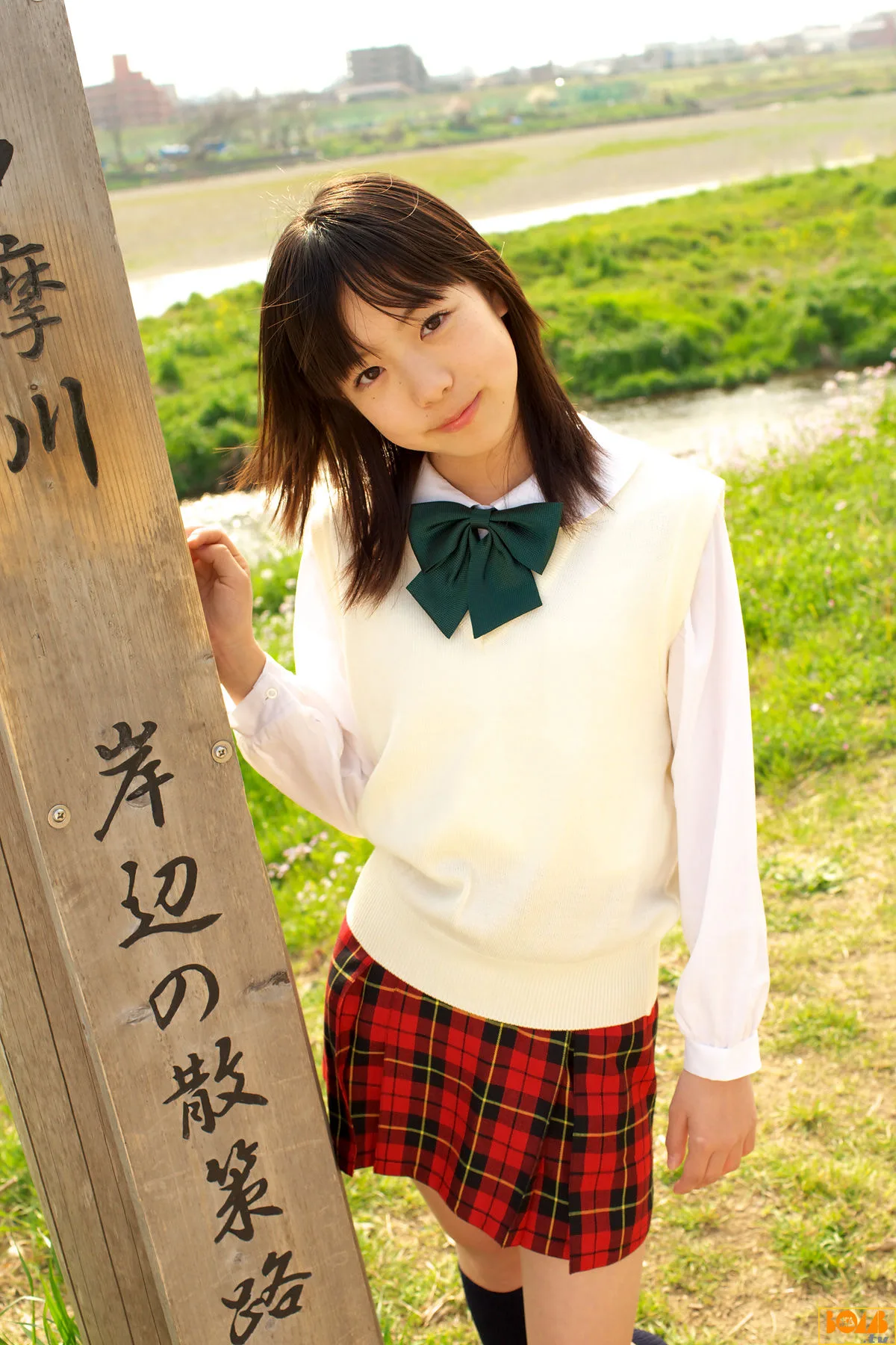 Bom.TVNanako Niimi 2008-10 - 16