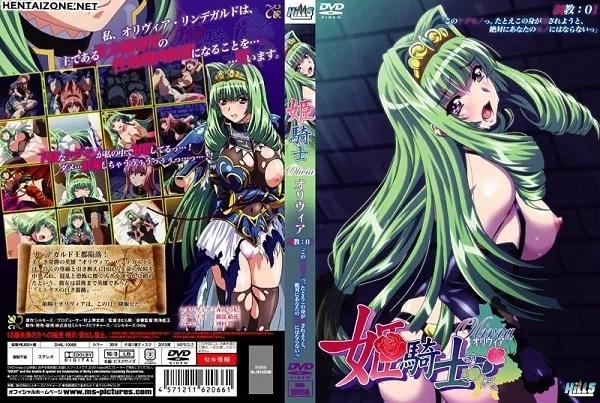 花蕾人體 - 170