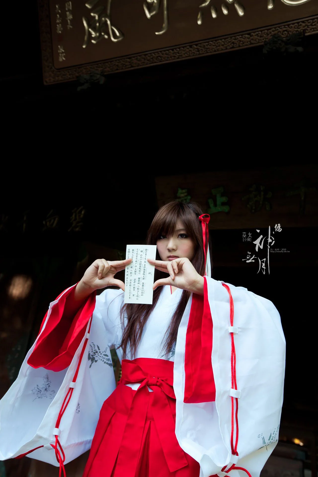 [Vẻ đẹp Đài Loan] Giả. Cosplay Heo Nữ tu đền Kannazuki - Bộ ảnh độ phân giải cao - 28