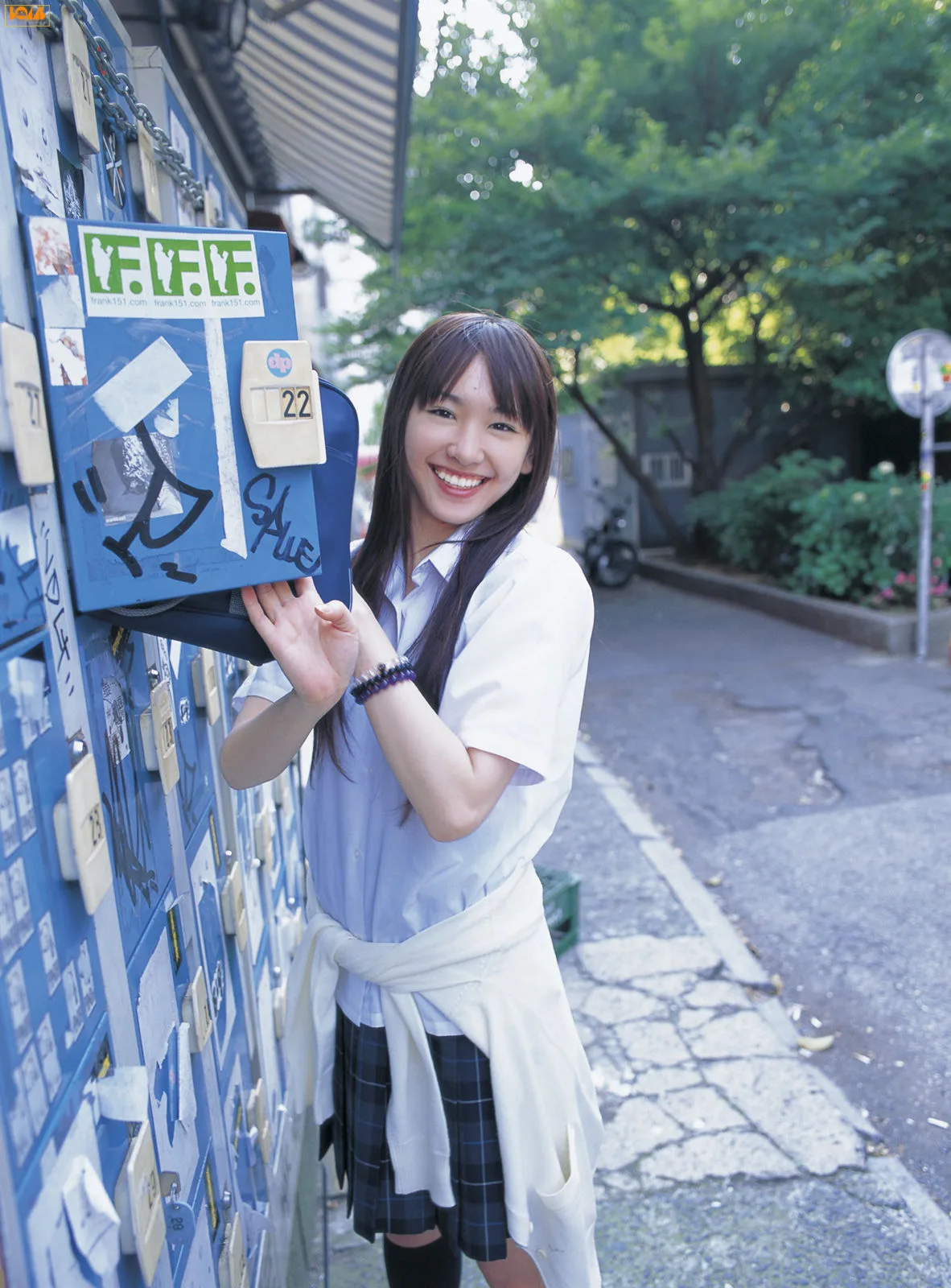 [Bomb.tv] Yui Aragaki 2006-07 - 11