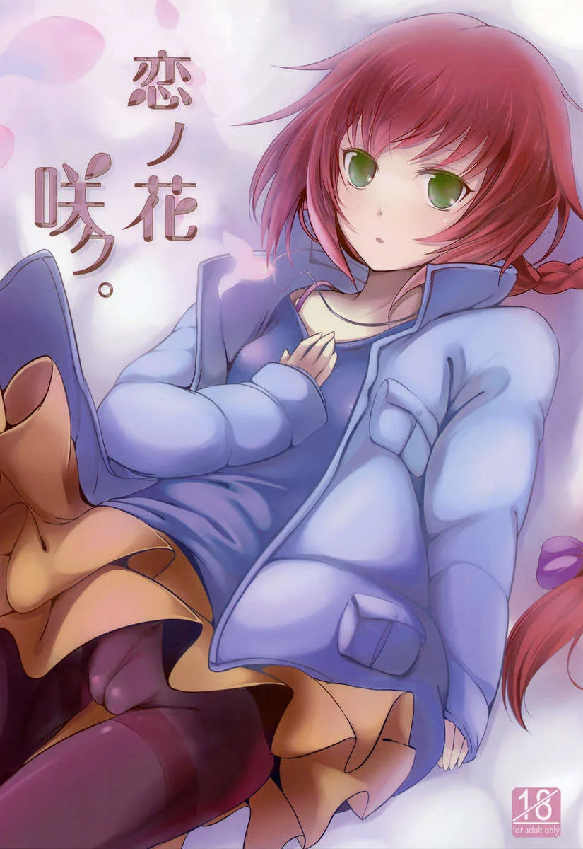 olivia11 - 99