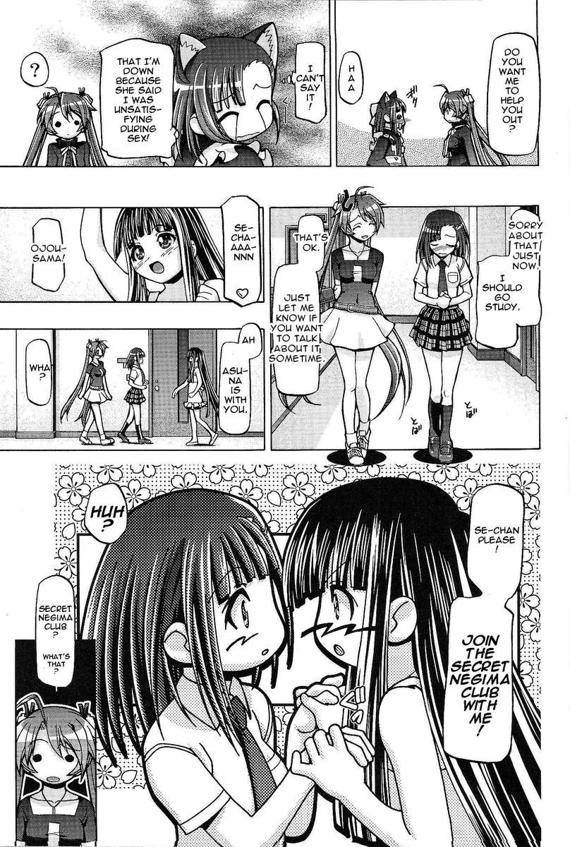Mahora Gakuen TyuuToubu 3-A 5 - 7
