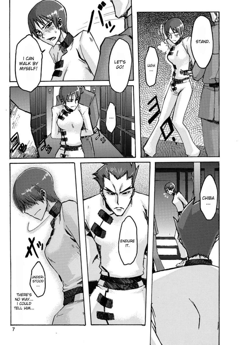 Masaka no Chiba-san - 7
