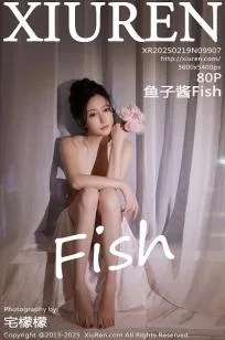 [XiuRen]高清写真图 2022.04.28 No.4941 鱼子酱Fish - 114