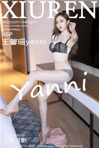 [XIAOYU]高清写真图 2022.04.07 VOL.752 王馨瑶yanni - 80