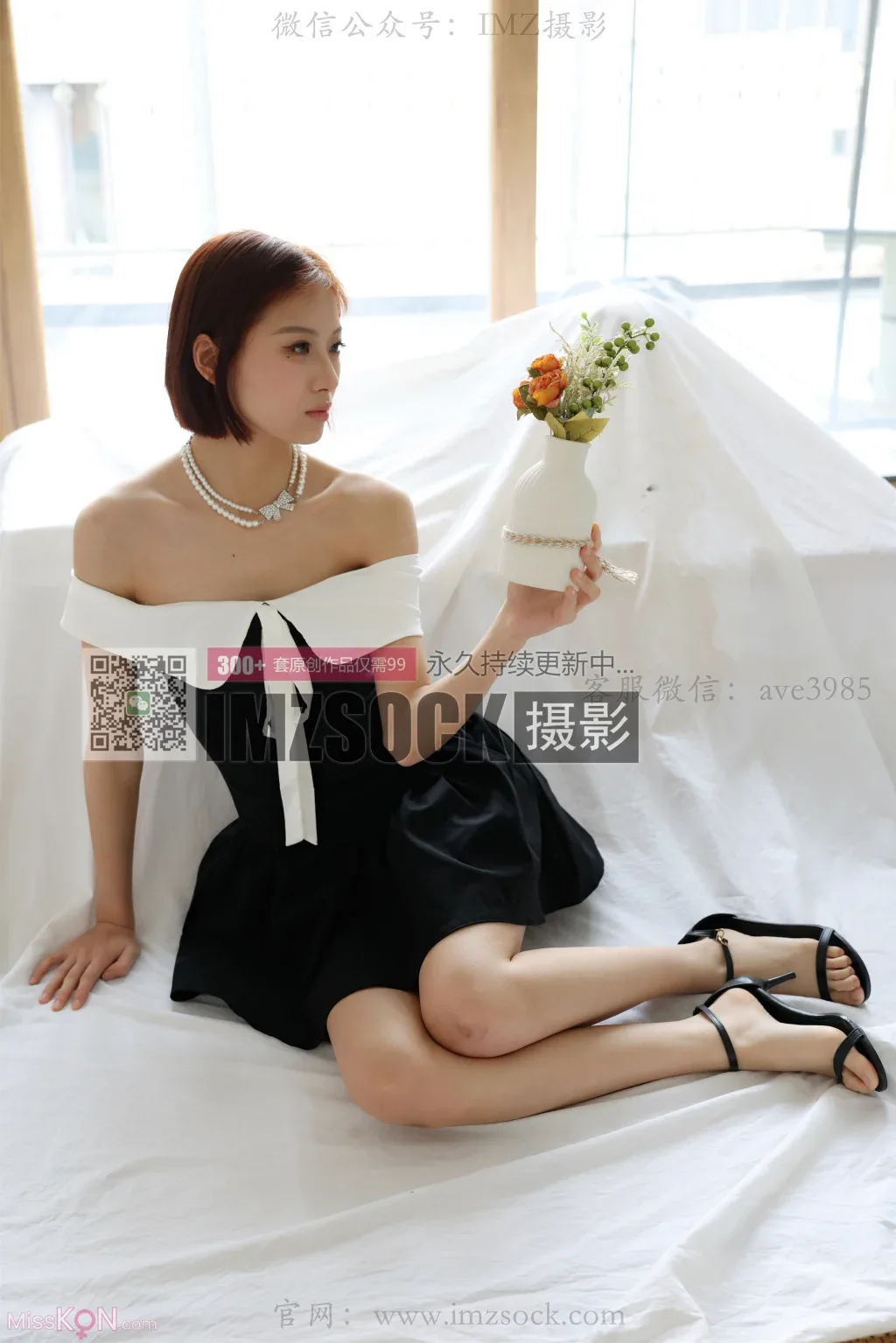 [Ảnh NS] Số 122: Vẻ quyến rũ của người phụ nữ xinh đẹp trong bộ đồ ngủ lạnh lẽo - 55