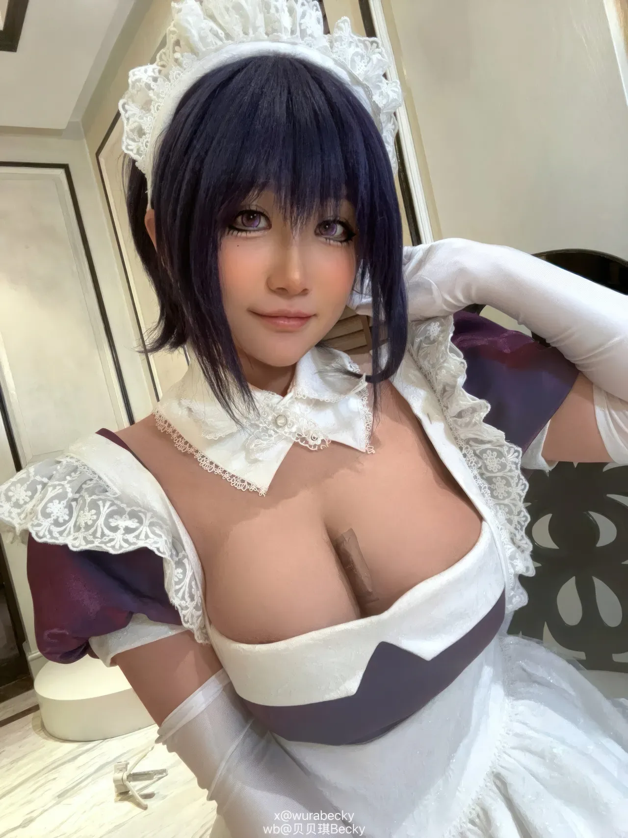 Becky – Cô hầu gái mới được thuê với những tính cách kỳ lạ. Lily - 29