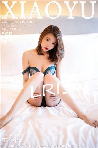冯木木LRIS [MyGirl美媛馆]高清写真图2016.04.26 VOL.204 - 99