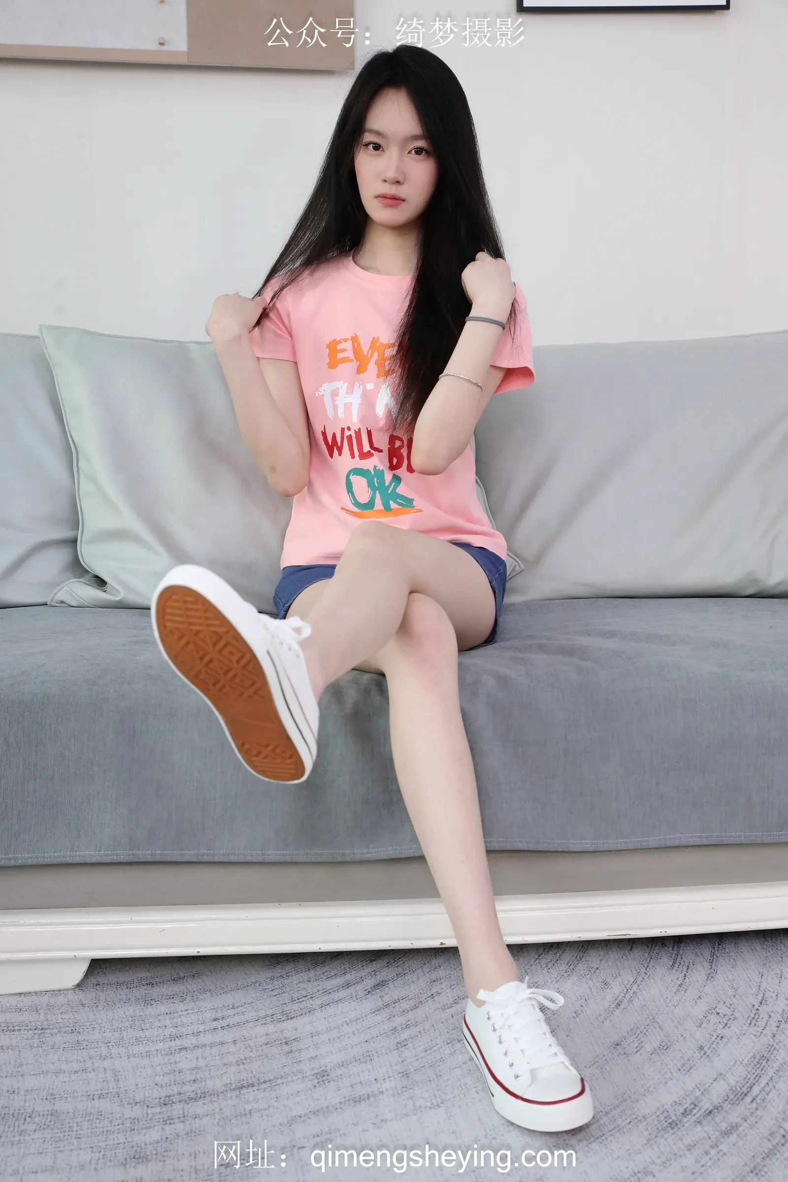 绮梦摄影 No.202 小艺 - 7