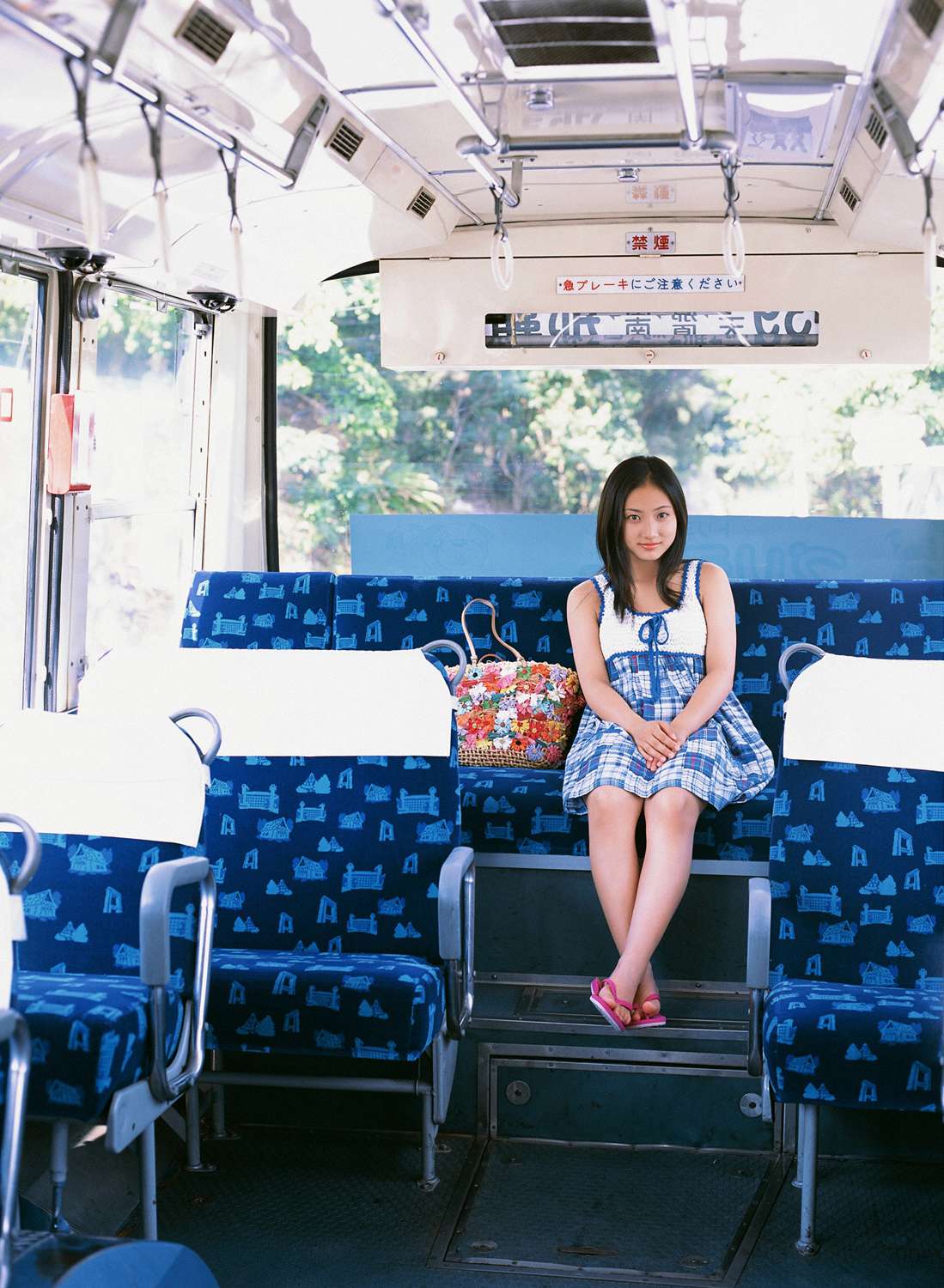 Saaya Irie - 101