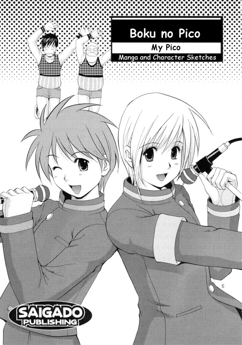 Thiết kế nhân vật chính thức của truyện tranh Boku no Pico - 4