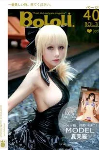 夏美酱- [BoLoli波萝社新刊]高清写真图 BOL.0101 百变造型 - 75