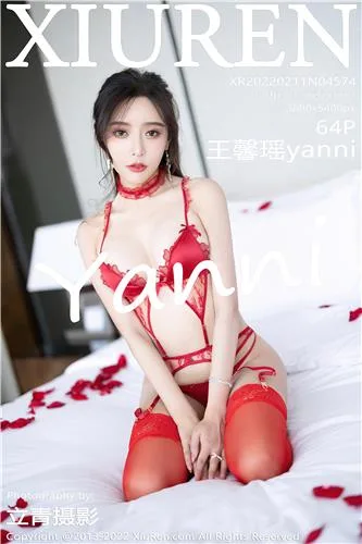 [XiuRen]高清写真图 2022.02.11 No.4574 王馨瑶yanni - 101