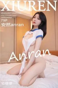 [XiuRen]高清写真图 2021.03.19 VOL.3223 安然Maleah - 114