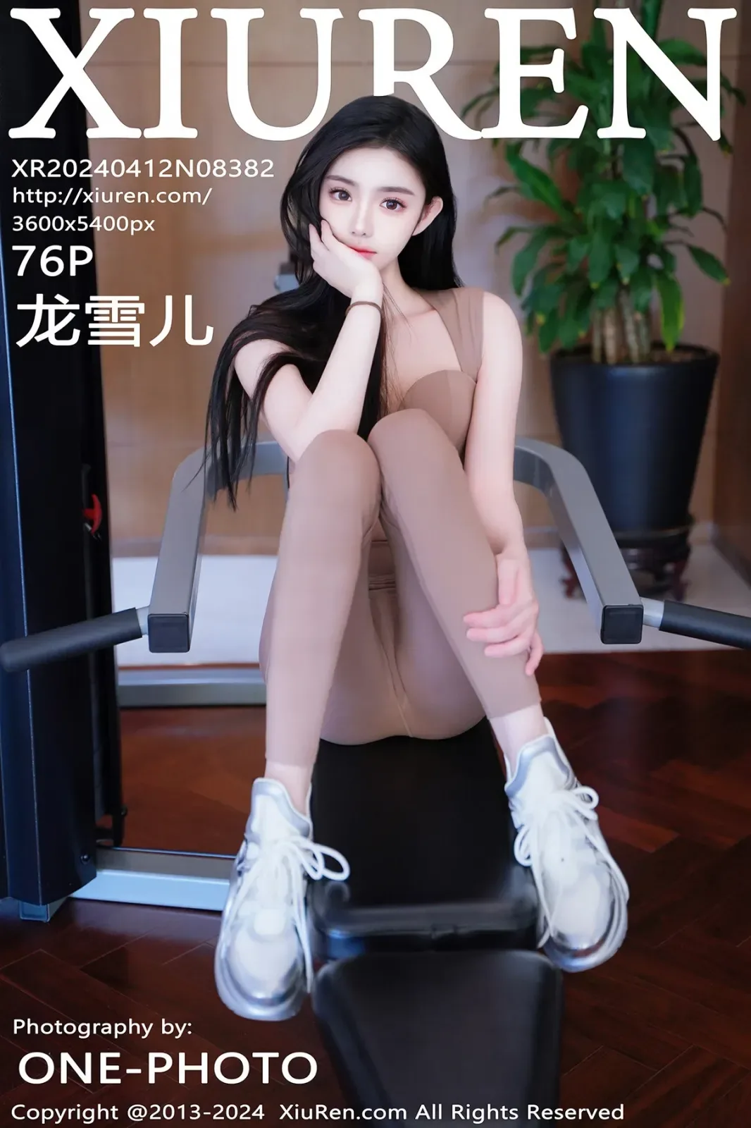 [Tem khuyến mãi nội bộ] Người Tuyết Dài: Phòng tắm - 42