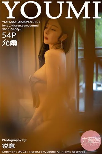 [XiuRen]高清写真图 2021.11.12 No.4209 模特合集 - 115
