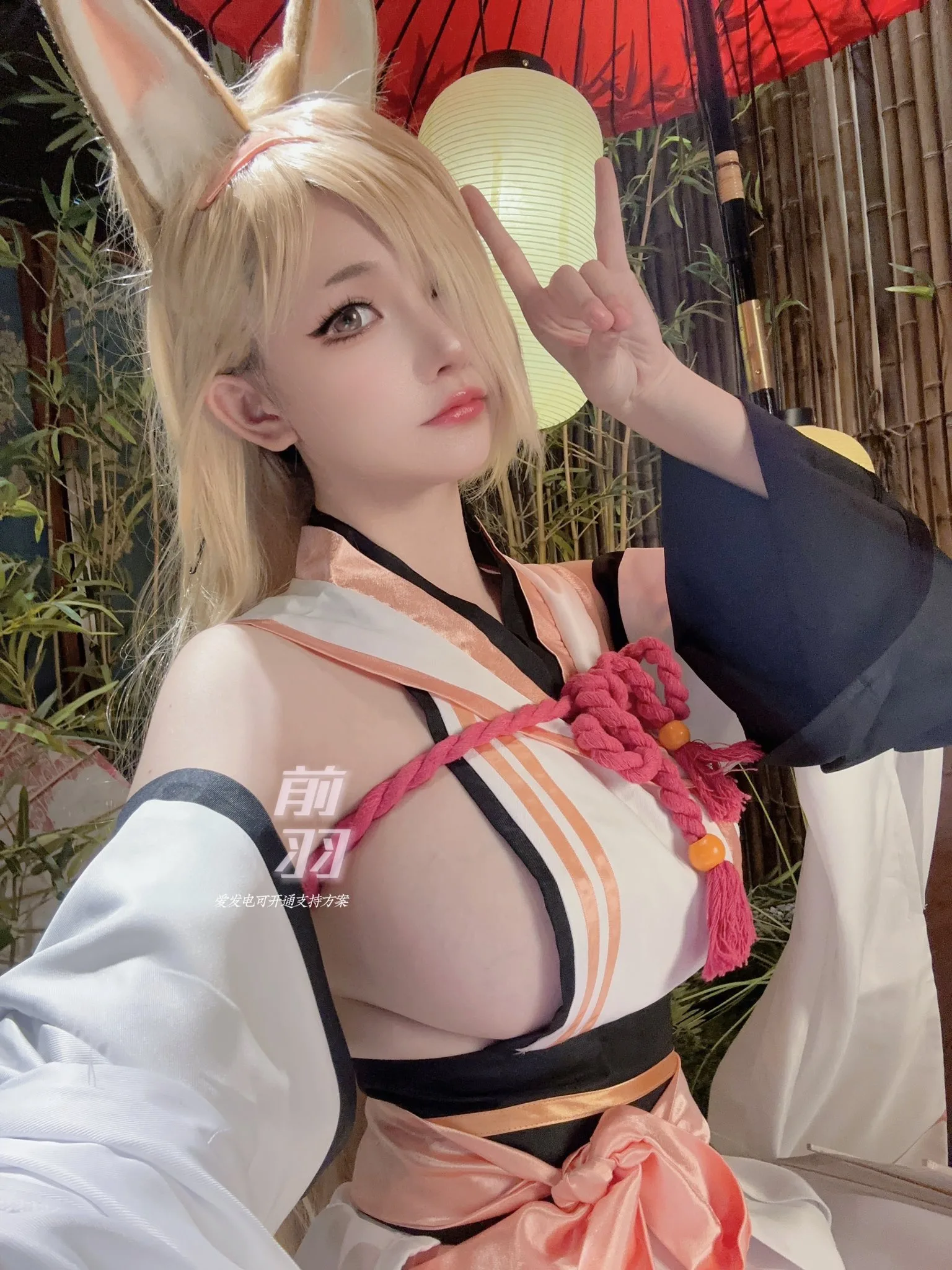 前羽写真合集 - 36
